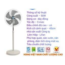 Quạt Đứng Công Nghiệp Lifan Đ-18CN ( 55W), sải cánh 45cm sử dụng văn phòng phòng khách cà phê quán ăn 1