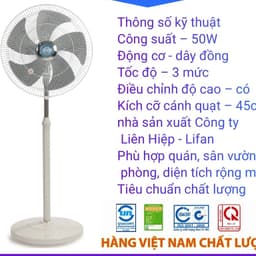 Quạt Đứng Công Nghiệp Lifan Đ-18CN ( 55W), sải cánh 45cm sử dụng văn phòng phòng khách cà phê quán ăn 3