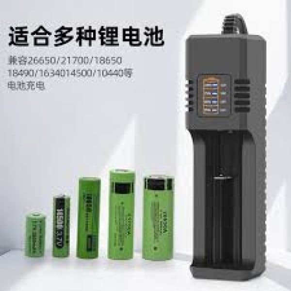Bộ Sạc Pin Tiểu MS-5D81H. 26650/18650/16340/14500/21700 và Cục Sạc Pin 3v7, 4v2 Loại 1 Pin Chân Phích Cắm