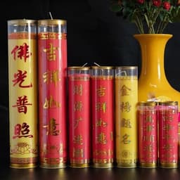 1 cặp nến bơ XinXin Hong cháy 120 giờ - Nến cháy 5 ngày liên tục 7