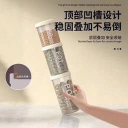 Combo 4 Hộp đựng gia vị nhà bếp muối, đường, bột ngọt, hạt nêm - đựng ngũ cốc đồ khô chống ẩm mốc  7