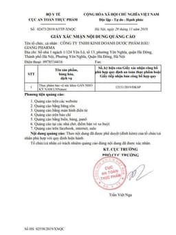 Gan Nhó Kỳ Nam Chính Hãng [LIỆU TRÌNH 2 THÁNG - 8 HỘP] 9