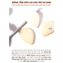 Bông tắm hữu cơ Murmur Konjac, Dotori Hàn Quốc siêu mềm cho bé tạo bọt siêu mềm 4