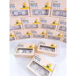 Kính chống tia UV và ánh sáng xanh KOJAJANG GLASSES cho bé bảo vệ mắt chống cận,chống nhức mỏi mắt Hàn Quốc 2