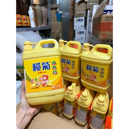 NƯỚC RỬA BÁT HƯƠNG GỪNG( nội địa Trung) can 1,5l 1