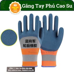 1 Cặp Găng Tay Cao Su Lốp Chống Mài Mòn Chống Trơn Trượt Găng Tay Bảo Hộ Lao Động, Bao tay Làm Vườn - Nông Sản Vàng 1