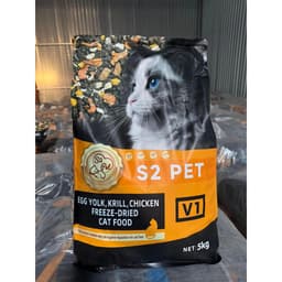 [5KG] Hạt Mèo S2PET V1 Đạm 32%, S2 PET V1, V2 Plus Mix Thịt Đông Khô, Kích Thích Thèm Ăn 3