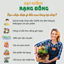Găng Tay Phủ PU Màu Xanh Cam (1 Đôi Freesize) Co Giãn Chống Bám Đất, Làm Vườn Không Bí Tay | Nông Trại Sago 5