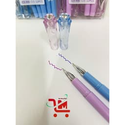 Hộp 12 Cây Bút Gel CHOSCH CS956 Ngòi Kim Cương 0.5MM, Mực Xanh, Mực Tím, Nét Chữ Nhỏ, Mãnh, Dễ Sử Dụng 3