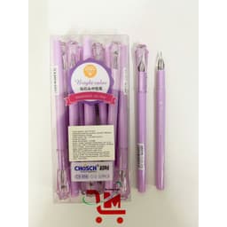 Hộp 12 Cây Bút Gel CHOSCH CS956 Ngòi Kim Cương 0.5MM, Mực Xanh, Mực Tím, Nét Chữ Nhỏ, Mãnh, Dễ Sử Dụng 6
