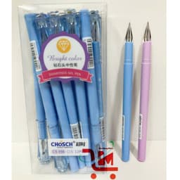Hộp 12 Cây Bút Gel CHOSCH CS956 Ngòi Kim Cương 0.5MM, Mực Xanh, Mực Tím, Nét Chữ Nhỏ, Mãnh, Dễ Sử Dụng 1