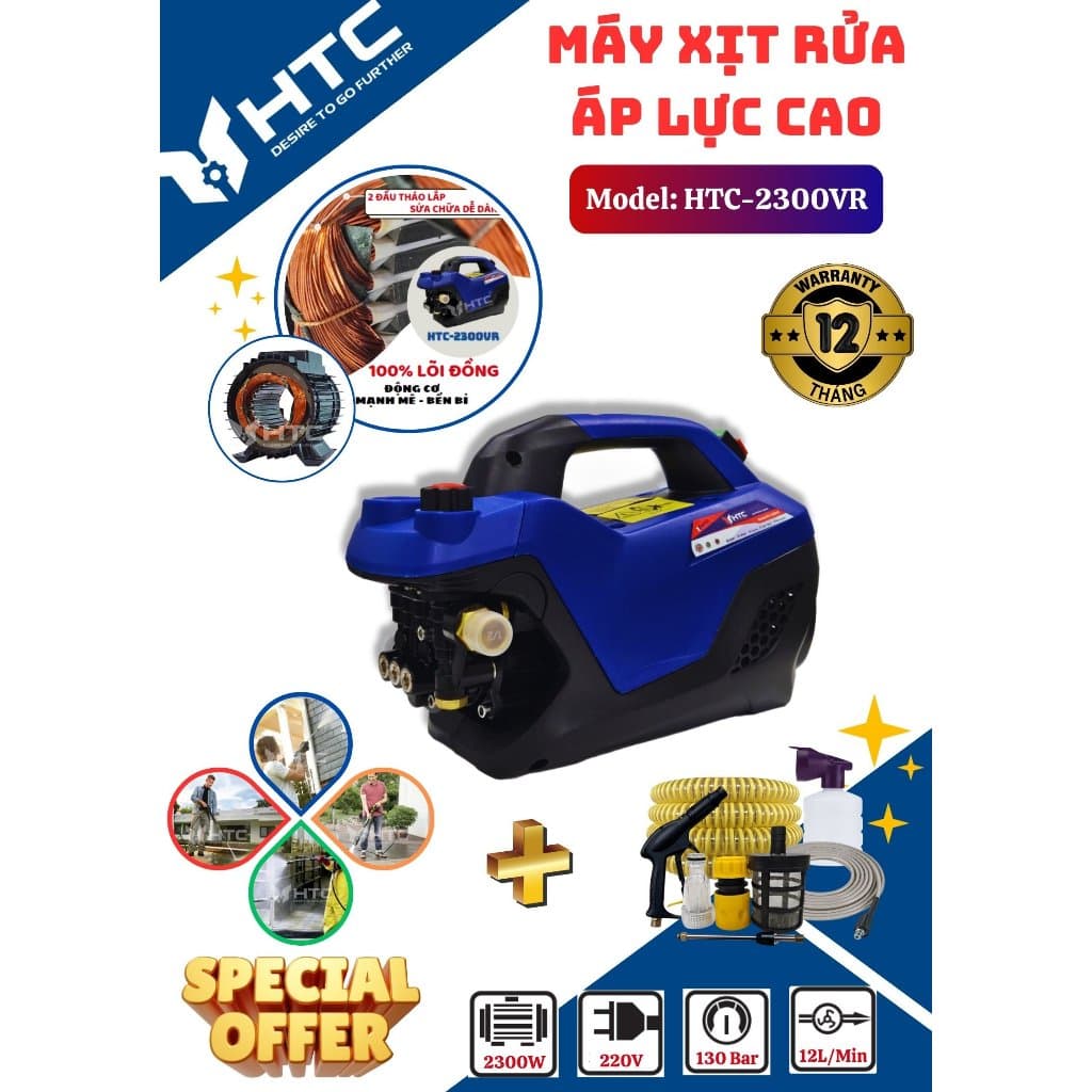 Chính hãng htc - máy xịt rửa xe gia đình, motor đồng, áp lực 120 bar, 12l/phút, 2500w, máy rửa xe mini