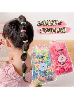 Set 100 Dây Buộc Tóc bé gái, Dây thun buộc tóc co dãn mini dễ thương cho bé gái 6