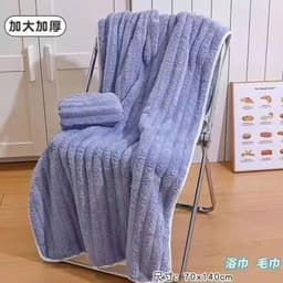 Khăn tắm - HÀNG LOẠI 1 - Khăn lau bông hút nước mềm mịn có thể làm chăn hè mỏng tiện lợi 8