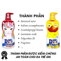 Sữa tắm trẻ em Dnee Kids 400ml Thái Lan dưỡng ẩm nhẹ dịu, thiết kế hình thú ngộ nghĩnh cho bé trên 3 tuổi 3