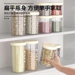 Combo 4 Hộp đựng gia vị nhà bếp muối, đường, bột ngọt, hạt nêm - đựng ngũ cốc đồ khô chống ẩm mốc  6
