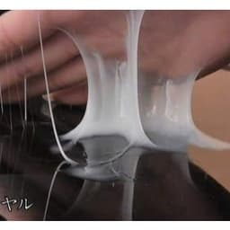 [COMBO]Gel bôi trơn mô phòng tinh trùng Nhật Bản, siêu mượt, Massage gốc nước tạo cảm giác chân thật 5