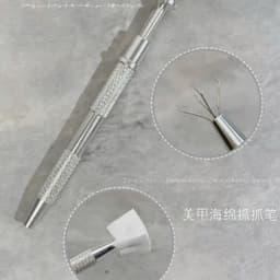 Bút kẹp mút dặm ombre, nhíp kẹp bông dặm ombre, mút, bông ombre - dụng cụ nail 6