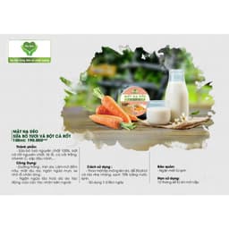 MẶT NẠ DẺO SỮA BÒ TƯƠI & BỘT CÀ RỐT (100ml) 3