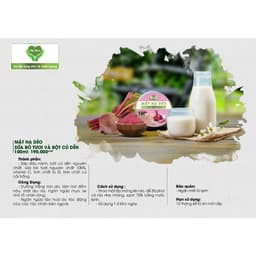 MẶT NẠ DẺO SỮA BÒ TƯƠI & BỘT CỦ DỀN (100ml) 3