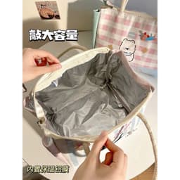 Túi Giữ Nhiệt Đựng Cơm Chống Thấm Cao Cấp, Túi Đựng Hộp Cơm Văn Phòng, Túi Đựng Đồ Ăn Mang Đi 7