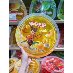 Thạch Khổng Lồ Natra 1000gr Vị Nho, Dâu, Đào 3