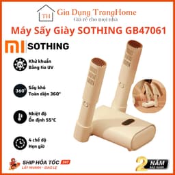 Máy Sấy Giày GB47061 Có Tia UV Diệt Khuẩn Khử Mùi Giày Tia Cực Tím Hiểu Quả 99% Gập Gọn Tiện Lợi 1