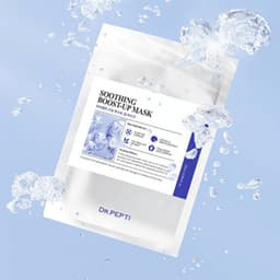 Hộp 10 Miếng Mặt Nạ Làm Dịu & Cấp Ẩm Dr.Pepti Soothing Mask Boost-Up 25ml Hàn Quốc 3