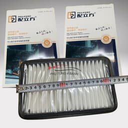 Lọc Gió Động Cơ, Lọc Gió Máy Xe Tải Nhỏ Thaco Towner 950, 950A, 990kg, Van 2S, 5S,...Loại Giấy Xịn (Mã:13780-C3100) 4