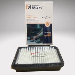 Lọc Gió Động Cơ, Lọc Gió Máy Xe Tải Nhỏ Thaco Towner 950, 950A, 990kg, Van 2S, 5S,...Loại Giấy Xịn (Mã:13780-C3100) 7