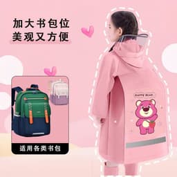 Áo Mưa Trẻ Em 4-13 Tuổi Cao Cấp | Có Tấm Chắn | Đeo Balo Gọn Gàng | Cúc Bấm, Không Khóa Kéo 4