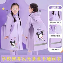 Áo Mưa Trẻ Em 4-13 Tuổi Cao Cấp | Có Tấm Chắn | Đeo Balo Gọn Gàng | Cúc Bấm, Không Khóa Kéo 2