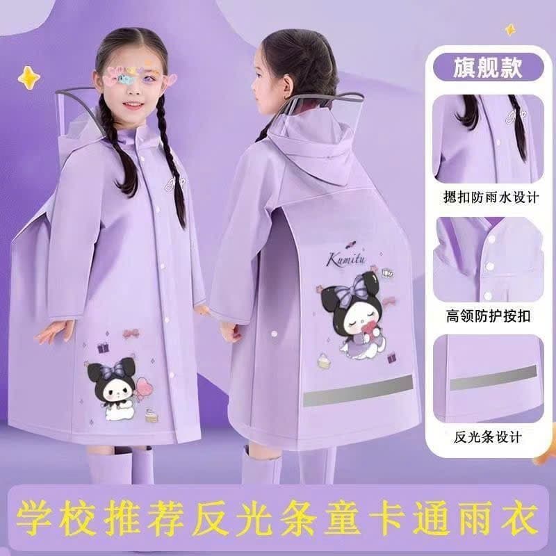 ÁO MƯA TRẺ EM TỪ 4 TUỔI ĐẾN 13 TUỔI , ĐEO ĐƯỢC CẶP SÁCH , CÓ TẤM CHE MẶT , PHẢN QUANG SAU LƯNG ÁO CAO CẤP