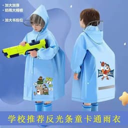 Áo Mưa Trẻ Em 4-13 Tuổi Cao Cấp | Có Tấm Chắn | Đeo Balo Gọn Gàng | Cúc Bấm, Không Khóa Kéo 3