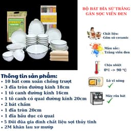 Bộ bát đĩa chén đĩa đẹp sét 21 chi tiết hoa văn hoạ tiết trắng viền đen cao cấp tặng 2M khăn lau xơ mướp và 5 đôi đũa 2