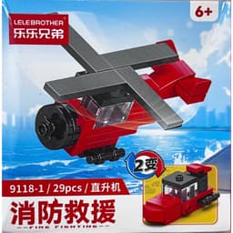 Đồ chơi lắp ghép Mini Xe Cứu Hỏa Mô Hình Lắp Ráp 10in1 Cho Trẻ em 9118 2
