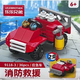 Đồ chơi lắp ghép Mini Xe Cứu Hỏa Mô Hình Lắp Ráp 10in1 Cho Trẻ em 9118 4