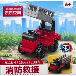 Đồ chơi lắp ghép Mini Xe Cứu Hỏa Mô Hình Lắp Ráp 10in1 Cho Trẻ em 9118 5