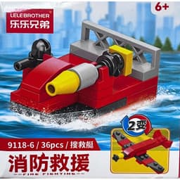 Đồ chơi lắp ghép Mini Xe Cứu Hỏa Mô Hình Lắp Ráp 10in1 Cho Trẻ em 9118 6