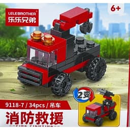 Đồ chơi lắp ghép Mini Xe Cứu Hỏa Mô Hình Lắp Ráp 10in1 Cho Trẻ em 9118 7