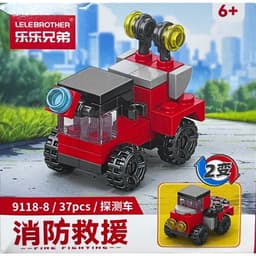 Đồ chơi lắp ghép Mini Xe Cứu Hỏa Mô Hình Lắp Ráp 10in1 Cho Trẻ em 9118 8