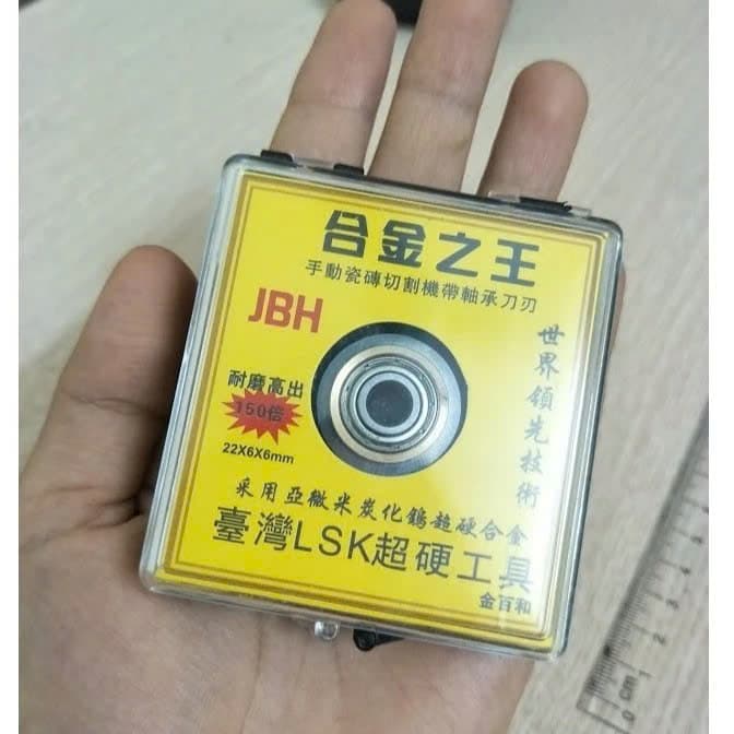 Lưỡi cắt gạch, lưỡi cắt gạch bàn đẩy 22x6x6mm hàng đẹp giá đẹp