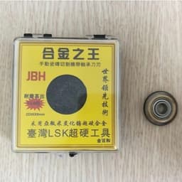 Lưỡi cắt gạch, lưỡi cắt gạch bàn đẩy 22x6x6mm hàng đẹp giá đẹp 3