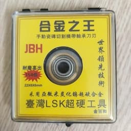 Lưỡi cắt gạch, lưỡi cắt gạch bàn đẩy 22x6x6mm hàng đẹp giá đẹp 4