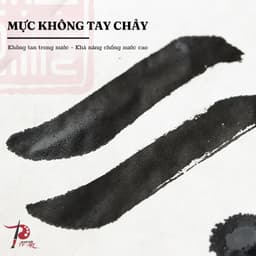 Mực tàu Vệ Trang, mực đỏ chu sa Thập tam nguyệt, và mực nhũ vàng cho thư pháp và tranh thuỷ mặc. 4