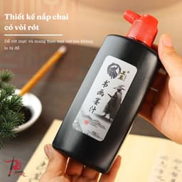 Mực tàu Vệ Trang, mực đỏ chu sa Thập tam nguyệt, và mực nhũ vàng cho thư pháp và tranh thuỷ mặc. 2