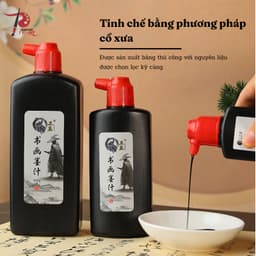 Mực tàu Vệ Trang, mực đỏ chu sa Thập tam nguyệt, và mực nhũ vàng cho thư pháp và tranh thuỷ mặc. 3
