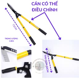 Công cụ cắt tỉa: kéo cắt cành, kéo hàng rào, kéo cắt chè, kéo cắt cỏ điều chỉnh chiều dài. 2