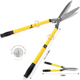 Công cụ cắt tỉa: kéo cắt cành, kéo hàng rào, kéo cắt chè, kéo cắt cỏ điều chỉnh chiều dài. 9