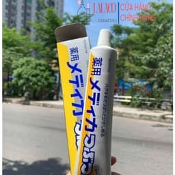 Kem đánh răng muối Sunstar Nhật Bản 170g 1